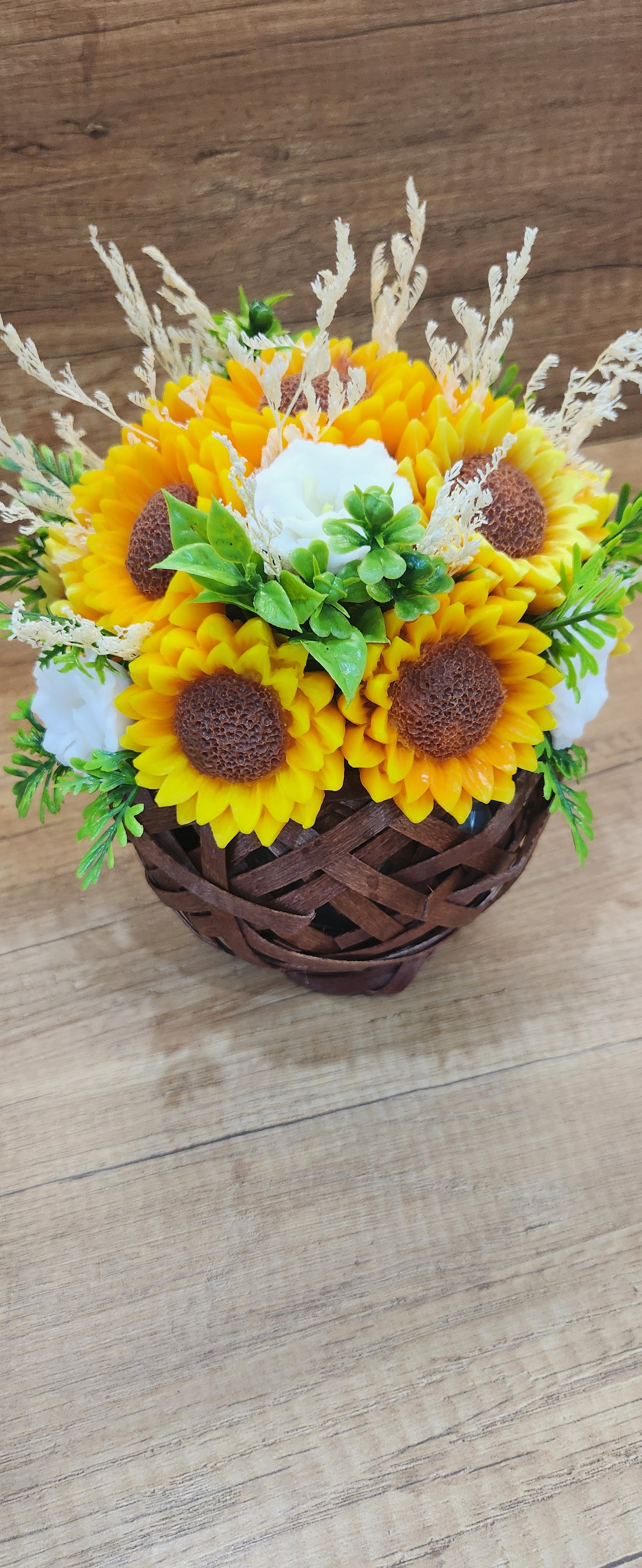 Слънчев ден